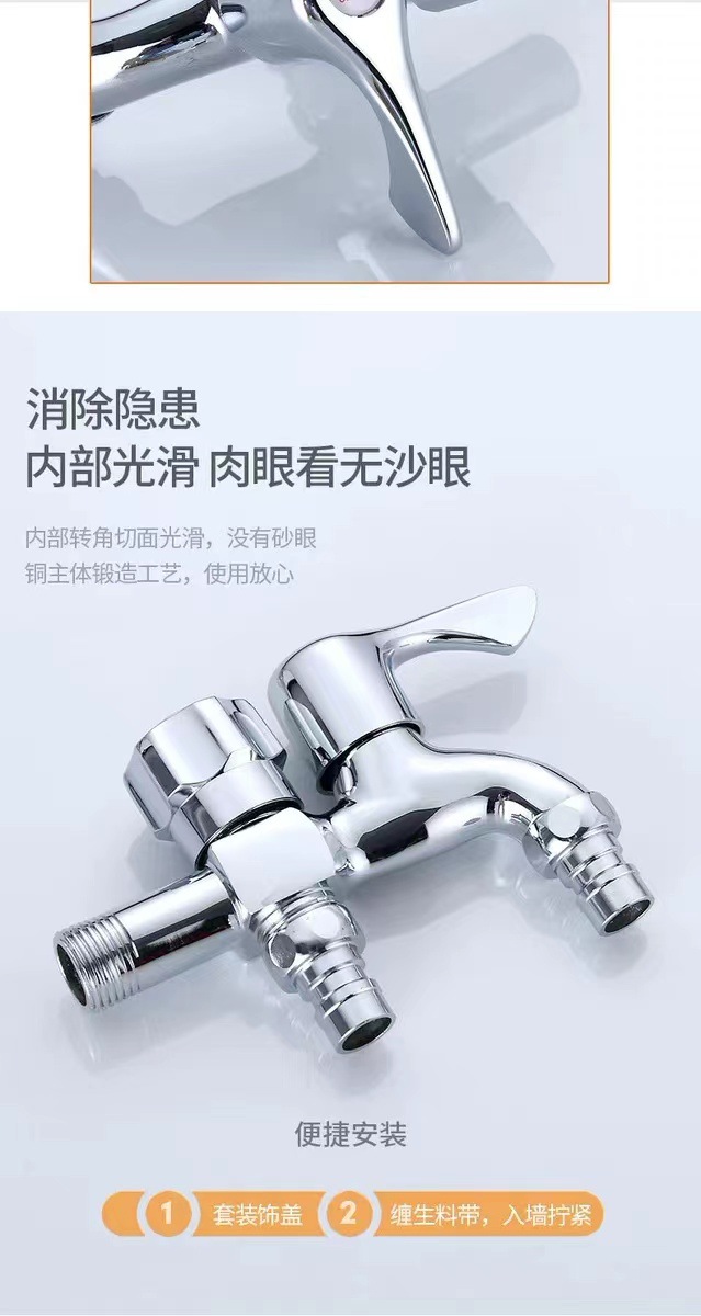 微信图片_2022022219505310