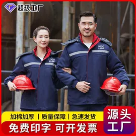 男Polo衫;工装、制服;冲锋衣、裤