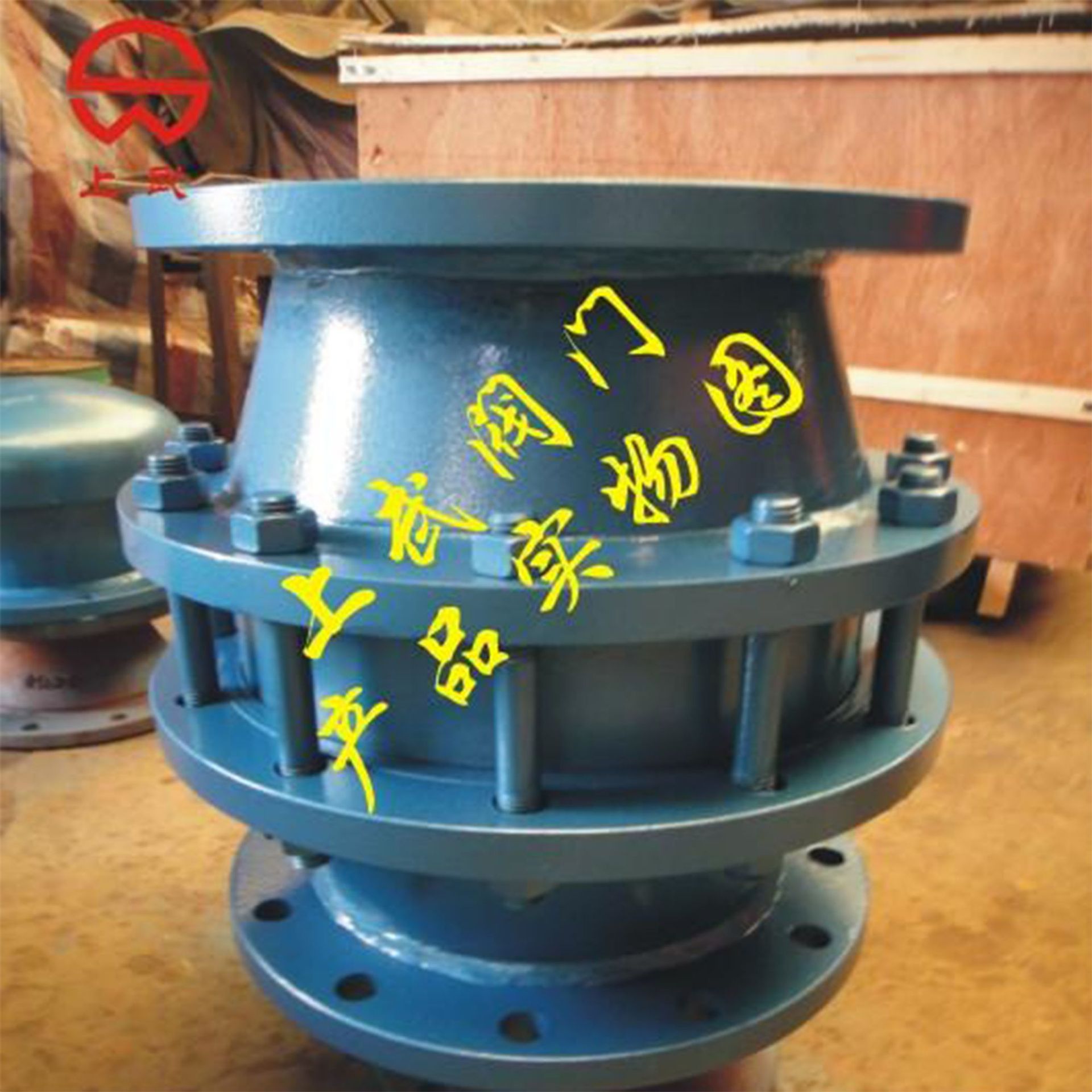 供应FWL-10C管道放空阻火器