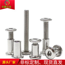 �F؛���P䓊A�嵹߅��ĸ���i�Ҿ��ݽz���Ã�������ĸ�M3M4M5M6M8