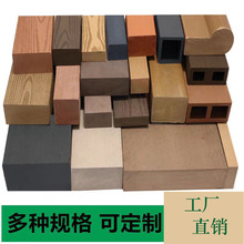 ������ľ����ľ����ͥԺ����Nֲ��M�ϻ����̨������ľ�ذ��ˮ