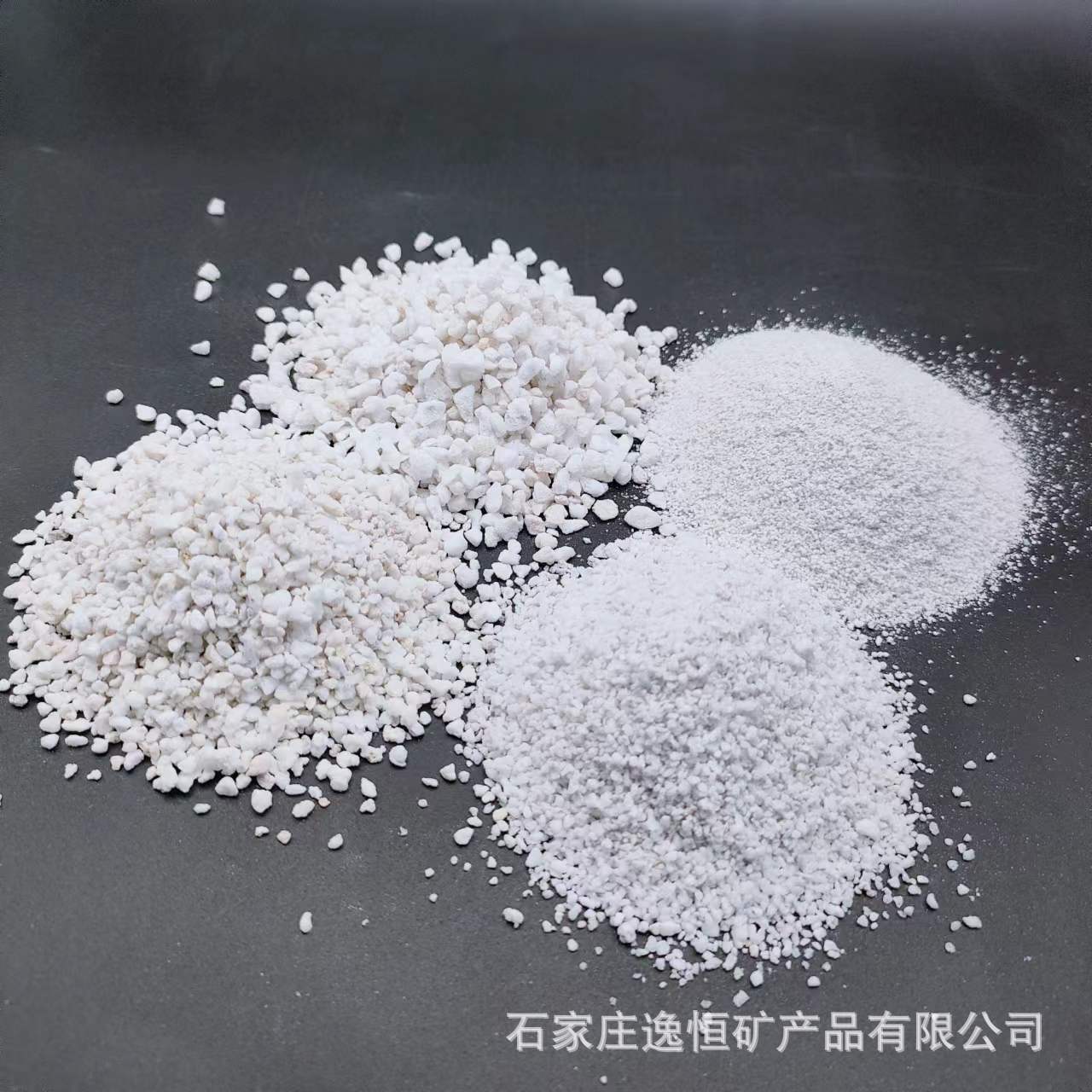 30-50目膨胀珍珠岩建筑工地用屋面珍珠岩颗粒 养花珍珠岩珍珠岩粉