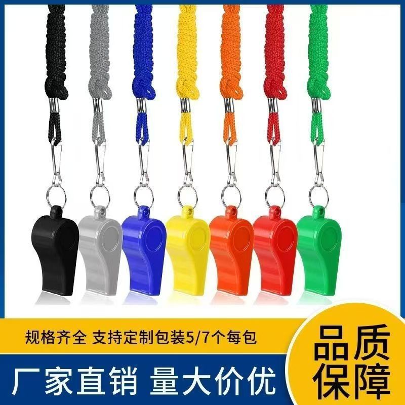 Wholesale high-quality ABS multi-color plastic whistles for fans, cheering, outdoor survival, rescue, and match timing/refereeing.