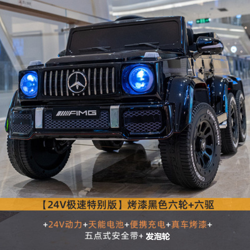 Large six-wheel drive roasted black + 24v extreme speed special model tianneng large battery music swing bluetooth leather seat + remote control + portable charging + foam wheel