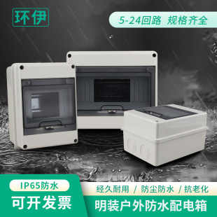 HT-5�����ˮ���b���������՚��_�P���ӷ�����������С��8��·