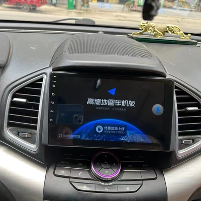 DVD Navigation Smart Android Car Navigation Car