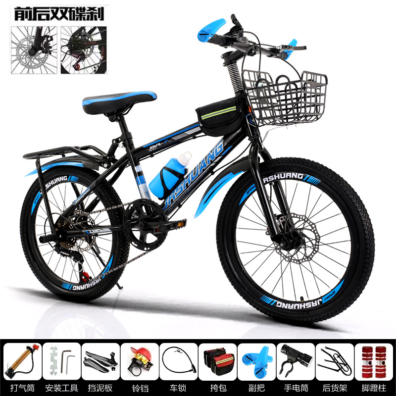 Bicicleta para niños 6-9-13 años niños y niñas estudiantes de primaria bicicleta de velocidad variable niños medianos y grandes bicicleta freno de disco bicicleta de montaña ligera