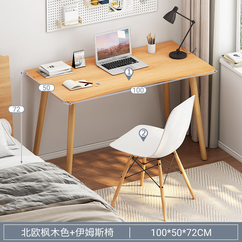 デスクと本棚一体型テーブルと椅子の組み合わせホームシンプルコンピュータテーブルデスクトップ小さなテーブル寝室学習ライティングテーブル|undefined