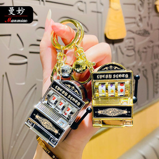 Creative cartoon fruit machine bag pendant car keychain slot machine cute hanging decorative couple gift wholesale