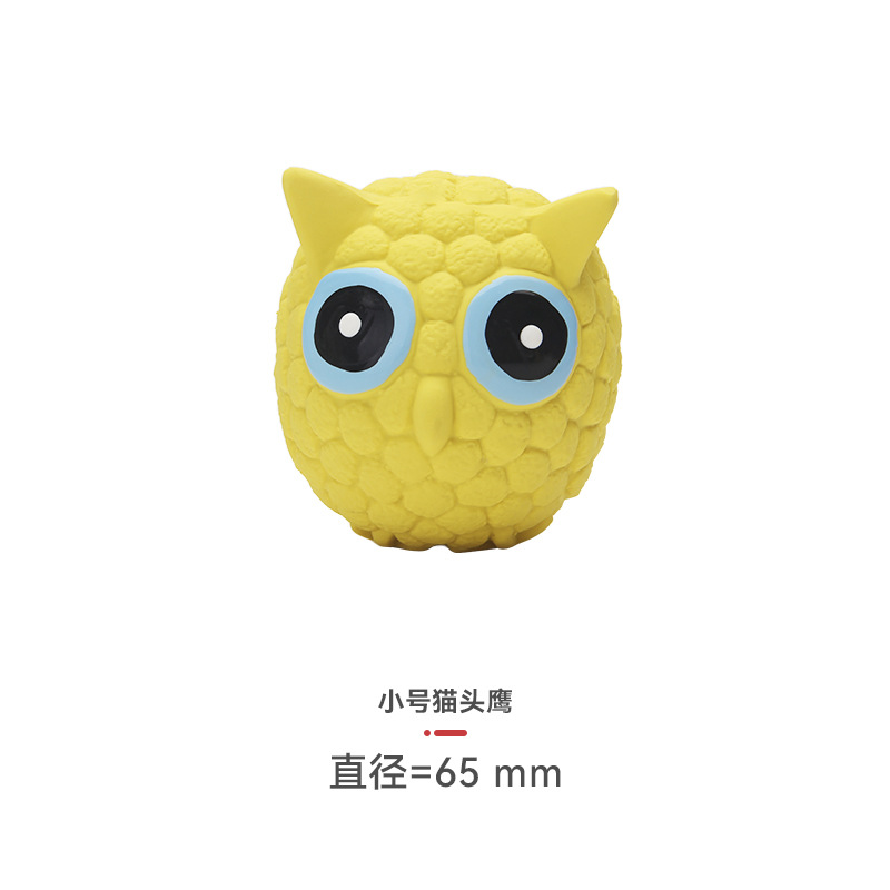 작은 올빼미