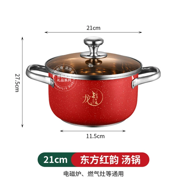 22cm