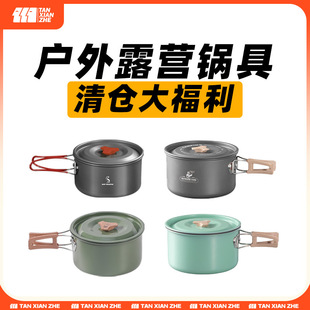 ����偾߿�ʽ�t�¶�I��ˮ��Ұ�I���Ұ�����b��偼��Ұ����