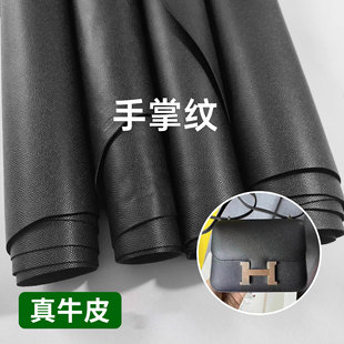 ���Ƽy������ţƤƤ�ϸ߶��ֹ�diy��������Ƥ�ﺆ�s��ɫ����Ƥ��