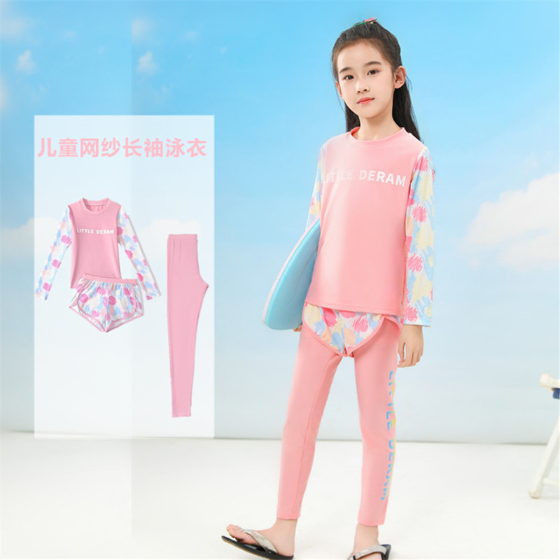 Children's Swimsuit New Style for Girls, Medium and Large Kidsren, Quick-Drying Sun Protection, Conservative Long-Sleeved Pants, Swimming Training Split Swimsuit