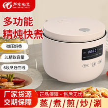 �羳������������������������������3��500��������