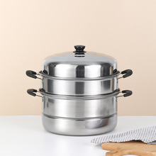 蒸锅不锈钢汤锅双层三层多层加厚家用小锅子煮汤锅具出口货源礼品