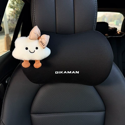 Decoration, Suitable for All Seasons, Headrest - s-brown-knot-cloud-left-black-neck-pillow