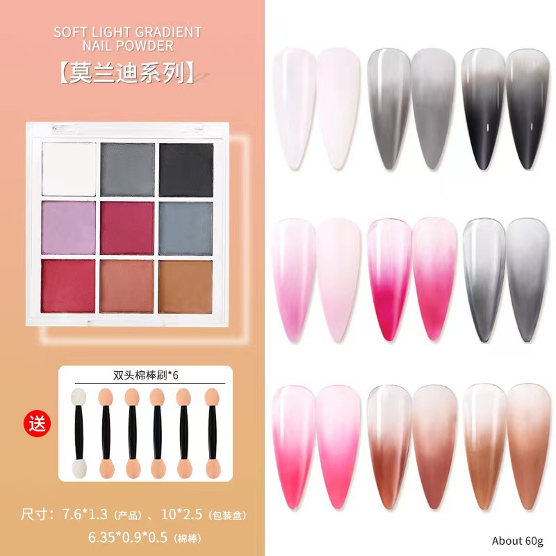 Nuevo polvo de gradiente de uñas transfronterizo Combinación de polvo de espejo mágico sólido de 9 colores Flash Polvo de Aurora Polvo de gradiente especial de uñas