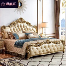 �Wʽ��1.8���p�˴���ɫ���W�t���鴲������1.5�׆��˴����Լ���