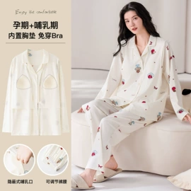 保暖套装;无钢圈文胸;女士三角裤