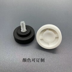 メーカー直供30平底側紋プラスチック調節足家具機械設備頑丈足マット減震スポット