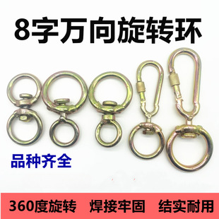 ���D���U����\8���D�h�f�����D�h����B�ӭh˨ţ����朗l�B�ӿ�
