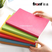 frontǰͨDV69T�W���_�W��ܛƤ�Ӵ�Ӻ�հ׷���Pӛӛ�±�����