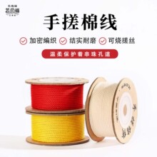 ���澀�K�ִ��޾����l��ĥ���龀������������ѽ����ִ������K��