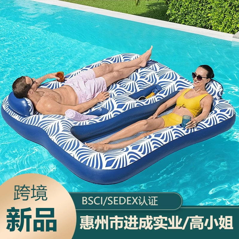 Фабрика поставляет надувную лодку с плавучей кроватью для взрослых бассейн яхта играет в воде Игрушки в воде двойной красивый черный бассейн сетчатый шезлонг