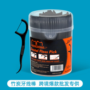 �羳���l��̿����ƿ�b50֧Ӣ�İ�F؛�߷��Ӽ���һ��������������