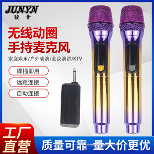 2.4G��Ȧ�ֳ֟o�������L�����k���f��ԒͲ���������|����