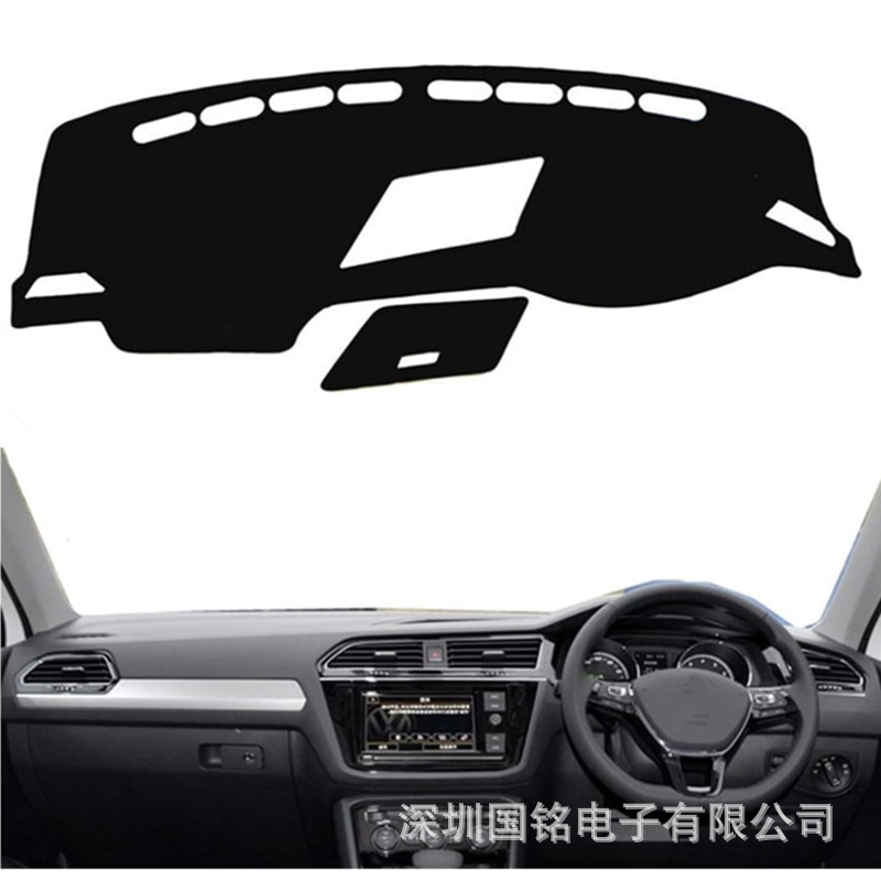 Dashboard sunshade protector for Volkswagen Tiguan 2017-2021