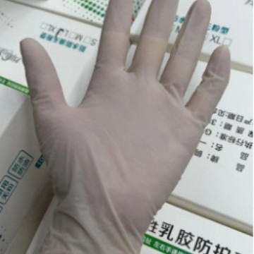백색 라텍스 구리 암소 L