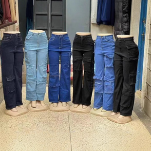 Ladies pocket jeans Женские джинсы карман Множные брюки Wholesale of jeans
