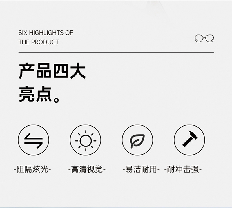 800详情页 (2).jpg