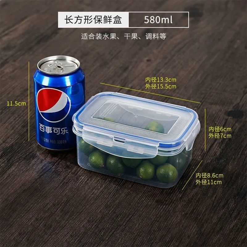 Caja de preservación pequeña caja de sellado de bocadillos de plástico caja de alimentos suplementarios de frutas caja de microondas caja de almuerzo comedor caja de muestra