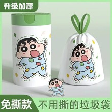 ��ͨϞ�PС����˺���������üӺ���K����ʽ��̖�����غ��坍����
