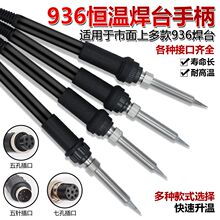 936��̨�ֱ��ɵ����µ������ְ�3��5��5��6��8��907������A1321о