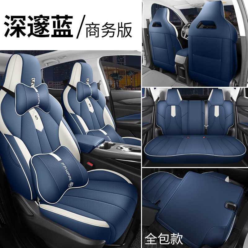 딥블루 [비즈니스 에디션]