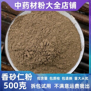 ����ɰ�ʷ���ș�����l�����Vɰ�ʴ�ɳ��ëɰ����ɰ�ʻ�������{��