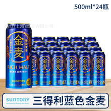 �ձ��M����ơ�ƾ���{ɫ��350ml/500ml��������