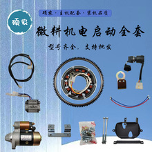 ���͙C΢���C�ָ�늆������173-192F�w݆�l늙C�XȦ�����������C