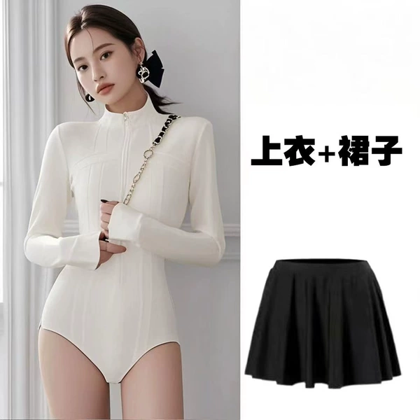 White top + skirt [2-piece set]