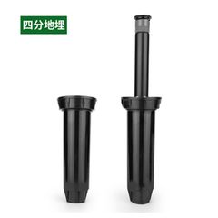 Lawn 4-point rotating underground sprinkler garden lawn automatic rotating lift irrigation sprinkler park bridge sprinkler