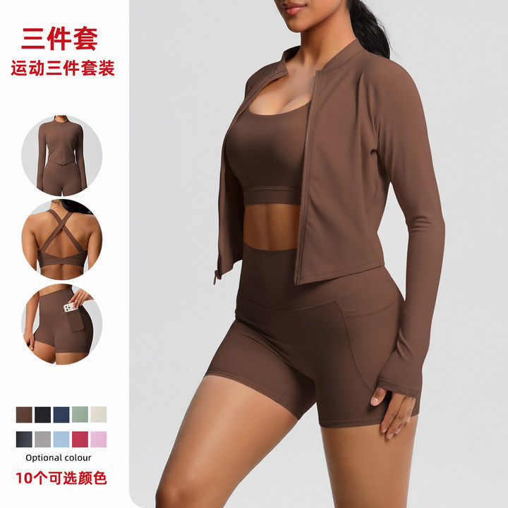 Sujetador de espalda de belleza de color sólido europeo y americano, ropa de yoga ajustada, pantalones cortos de bolsillo, ropa de gimnasia para correr con sentido de la nube, traje de tres piezas