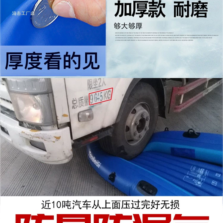 Automatic inflatable eraser for fishing, wear-resistant folding soft heel, travel children's life jacket, boat, increased thickness