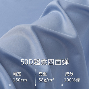 50D�������揗����Ů�b�B��ȹ���r��������]ƽ�y���ϝh���ﲼ
