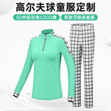 高尔夫男女服装球童衣服套装上衣裤子长袖t恤50件起订免费LOGO