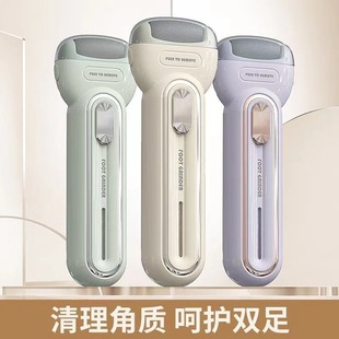 Electric Foot Grinder, Special Tool for Removing Dead Skin and Calluses, Heel and Sole Foot Grinder, Fully Automatic Pedicure Machine