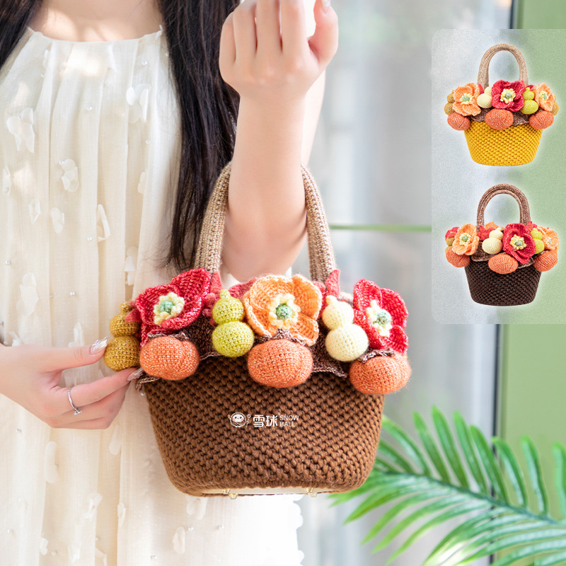 雪球diy手工编织柿柿如意手拎包针织材料包沁柔手提毛线菜篮子包